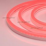 Гибкий неон ARL-CF2835-Classic-220V Red (26x15mm) (Arlight, 8 Вт/м, IP65) Arlight 21157
