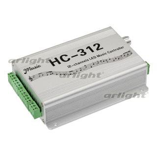 Аудиоконтроллер CS-HC312-SPI (5-24V, 12CH) Arlight 21168