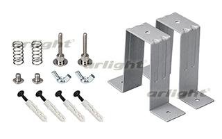 Держатель S2-LINE-3360 Set Arlight 21182