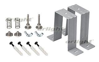 Держатель S2-LINE-4067 Set Arlight 21184 Держатель S2-LINE-4067 Set Arlight 21184