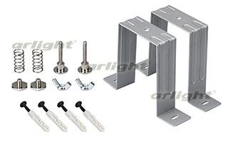 Держатель S2-LINE-5470 Set Arlight 21186 Держатель S2-LINE-5470 Set Arlight 21186