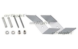 Держатель S2-LINIA55-F Set Arlight 21191