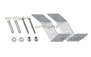 Держатель S2-LINIA69-F Set Arlight 21193 Держатель S2-LINIA69-F Set Arlight 21193