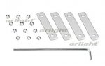 Соединитель профиля S2-LINIA-180 Set Arlight 21299