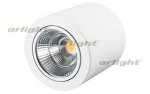 Светильник SP-FOCUS-R140-30W White Arlight 21429