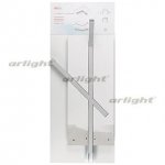 Стенд KLUS-PLS-X (с подсветкой) Arlight 21620