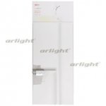 Стенд KLUS-KARNIZ (с подсветкой) Arlight 21623