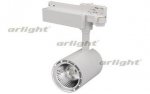 Светодиодный светильник LGD-1530WH-30W-4TR White 24deg (Arlight, IP20 Металл, 3 года) Arlight 21676