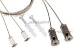 Комплект подвесов ARH-LINE-3750 Arlight 21756