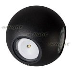 Светильник LGD-Wall-Orb-4B-8W Warm White Arlight 21818