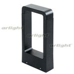 Светильник LGD-Path-Frame-J300B-7W Warm White Arlight 21928