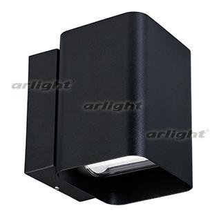 Светильник LGD-Wall-Vario-J2B-12W Warm White Arlight 21932