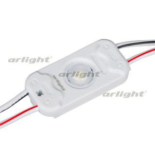 Модуль герметичный ARL-LC2835-0.5W-12V White 160deg Модуль герметичный ARL-LC2835-0.5W-12V White 160deg