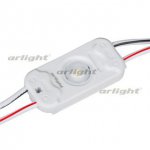 Модуль герметичный ARL-LC2835-0.5W-12V White 160deg