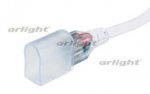 Коннектор с проводом ARL-U15-Wire-RGB-24V Arlight 22061