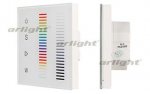 Панель Sens SR-2834RGBW-AC-RF-IN White (220V,RGBW,1 зона) (Arlight, IP20 Пластик, 3 года) Arlight 22196