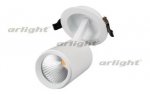 Светильник LGD-678WH-9W Day White 25deg