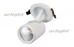 Светильник LGD-678WH-9W White 25deg (Arlight, IP20 Металл, 3 года) Arlight 22243