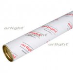 Тубус картонный ARL- 63х3х2600 (с крышкой) Arlight 22244