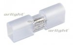 Соединитель прямой ARL-CF5060-RGB Arlight 22304