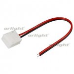 Коннектор выводной FAST-MONO-8mm-L150mm-X1 Arlight 22308