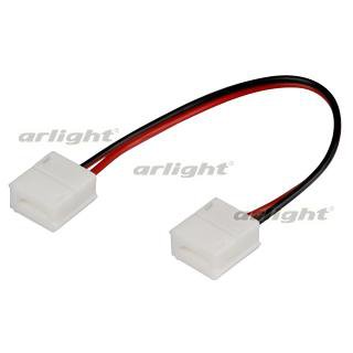 Коннектор выводной FAST-MONO-8mm-L150mm-X2 Arlight 22309