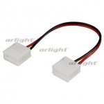 Коннектор выводной FAST-MONO-10mm-L150mm-X2 Arlight 22311