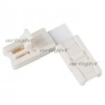 Соединитель угловой FPC-MONO-8mm-L Arlight 22312