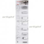 Демо-стенд KLUS-3 (1000x300mm) Arlight 22373