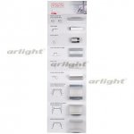 Демо-стенд KLUS-4 (1000x300mm) Arlight 22374