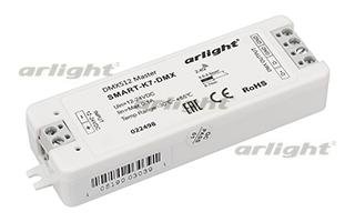 Контроллер SMART-K7-DMX (12-24V, 170pix) Arlight 22498