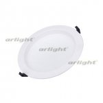 Светильник IM-CYCLONE-R280-40W White6000 (WH, 90 deg) Arlight 022526(1)