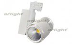 Светодиодный светильник LGD-537WH-40W-4TR Day White 38deg Arlight 22549