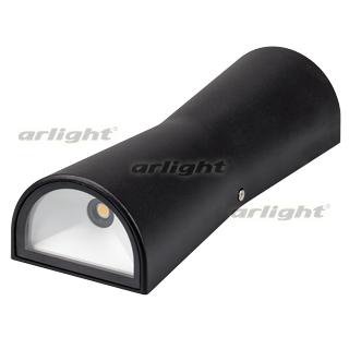 Светильник LGD-Wall-Tub-J2B-12W Day White Arlight 22563