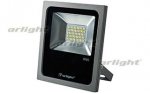 Светодиодный прожектор AR-FLG-FLAT-30W-220V Day