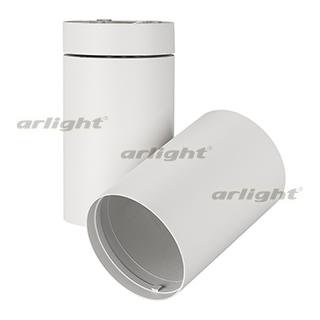 Корпус SP-POLO-SURFACE-TURN-R85 (WH, 1-3, 350mA) Arlight 22631