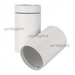 Корпус SP-POLO-SURFACE-TURN-R85 (WH, 1-3, 350mA) Arlight 22631