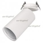 Корпус SP-POLO-BUILT-R95 (WH, 1-3, 600mA) (Arlight, IP20 Металл, 3 года) Arlight 22647
