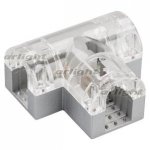 Соединитель тройной ARL-CLEAR-U15-2x90 (26x15mm) Arlight 22703