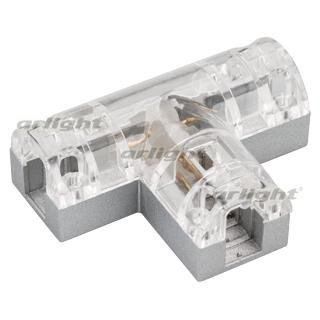 Соединитель тройной ARL-CLEAR-Mini-2x90 (16x8mm) (Arlight, Металл) Arlight 22706