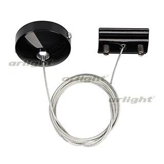 Подвес LGD-2TR-HANG-1-BK (C) Arlight 22784 Подвес LGD-2TR-HANG-1-BK (C) Arlight 22784