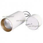 Светильник подвесной SP-POLO-R85-2-15W Day White 40deg (White, Gold Ring) Arlight 22943