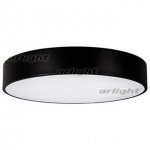 Светильник SP-TOR-TB600SB-50W Day White Arlight 23000