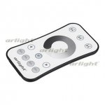 Пульт SMART-R9-DIM (1 зона, 2.4G) Arlight 23032