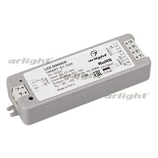 Диммер SMART-D1-DIM (12-36V, 0/1-10V) Arlight 23061