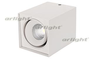 Светильник SP-CUBUS-S100x100WH-11W White 40deg Arlight 23079 Светильник SP-CUBUS-S100x100WH-11W White 40deg Arlight 23079