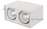 Светильник SP-CUBUS-S100x200WH-2x11W Day White 40deg Arlight 23083