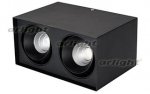 Светильник SP-CUBUS-S100x200BK-2x11W Day White 40deg Arlight 23086