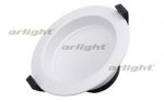 Светильник IM-125WH-Cyclone-10W Warm White Arlight 23201