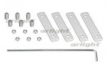 Соединитель профиля S2-LINE-180 Set Arlight 23271